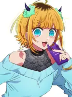 Mem-Cho