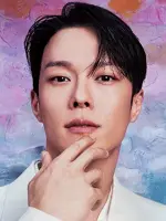 Gong Ji Hyuk