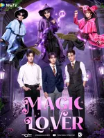 Magic Lover