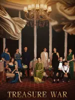Treasure War