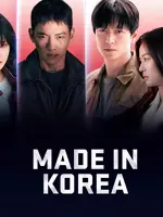 Made in Korea
