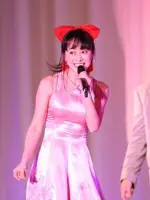 Chisa Yokoyama