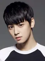 Cha Eun Woo