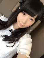 Mayu Iizuka