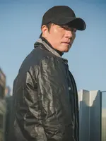 Ha Myung Woo
