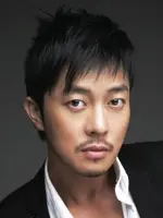 Yoon Gun