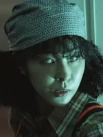 Oh Ye Jin