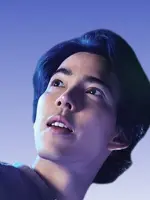 Ong