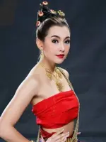 Nuea Nang