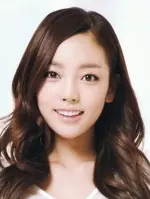 Goo Ha Ra