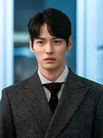 Sang Woo