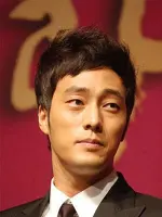 Kim U Hyeon