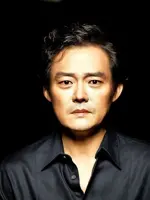 Nam Sung Jin