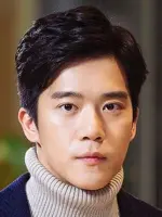 Nam U Seok