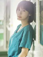 Song Eun Jae