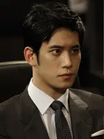 Yu Jin