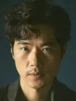Kang Tae U