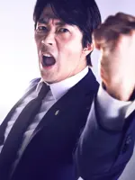 Park Tae Yong