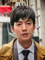 Han Tae Joo