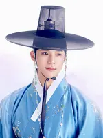 I Yeol
