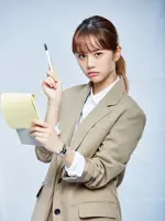 Song Ji Ahn