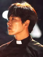Choi Yoon