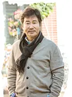Jung Chul