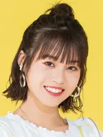 Akane Kumada
