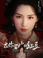 Qin Zhaohua