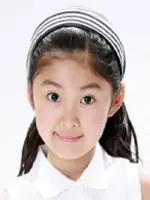 Baek Na Rim