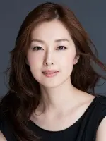 Fueki Yuko