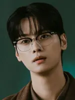 Ga Wu Su