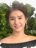 Seo Yoo Ri