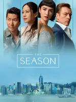 The Season