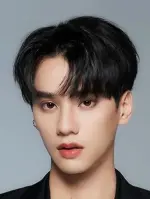 Keng Harit Buayoi