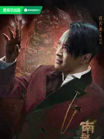 Mo Yun Gao
