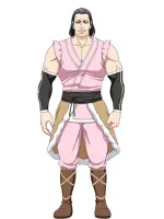 Takako