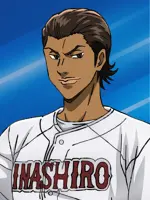 Kamiya Carlos Toshiki