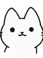 Shiro