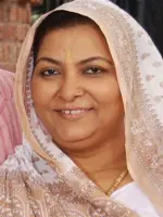 Madhumati Gupta