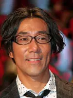 Goro Kishitani