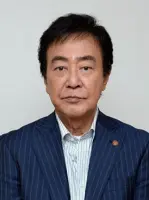 Tsunehiko Watase