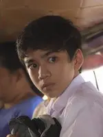 Zaijian Jaranilla