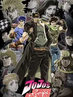 JoJo's Bizarre Adventure