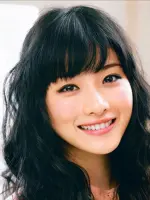 Satomi Ishihara