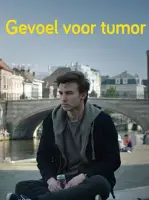 Gevoel voor tumor