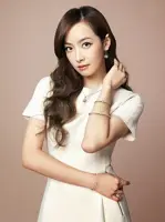 Victoria Song