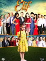 Elif