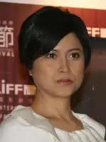 Maggie Shiu