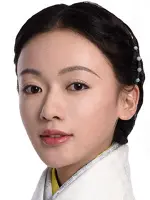 Ying Yi Ren